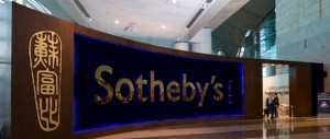 Sothebys2
